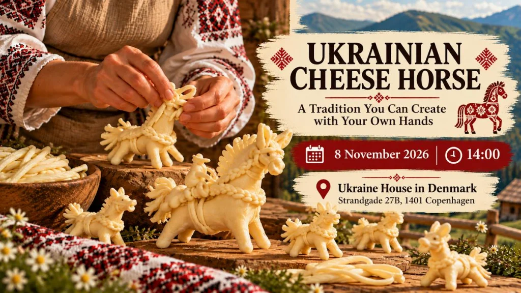 Ukrainian Cheese Horse: A Unique Ukrainian Craft Tradition
